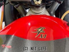 スズキ GSXハヤブサ