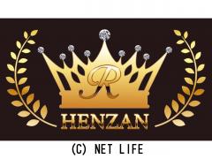 スズキ GSXハヤブサ