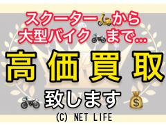 スズキ GSXハヤブサ