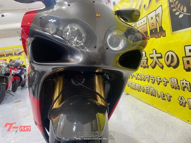 スズキ その他