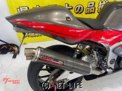 スズキ その他