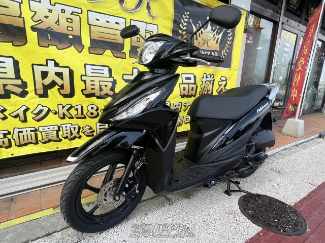 スズキ アドレス110・黒・110cc・バイクR・960km (2024年12月 売約済み