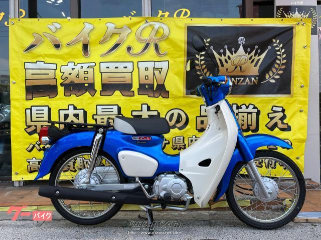 ホンダ スーパーカブ
