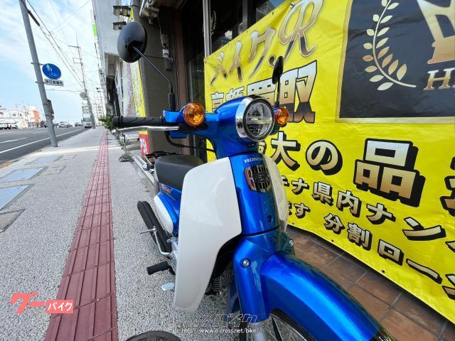 ホンダ スーパーカブ