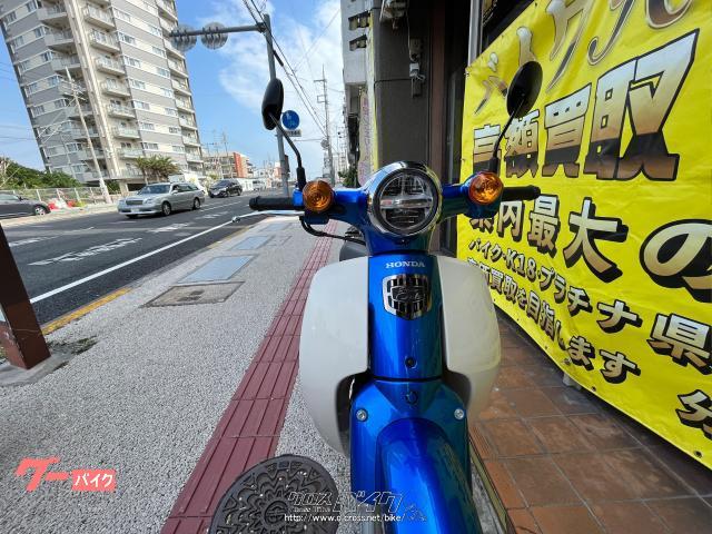 ホンダ スーパーカブ