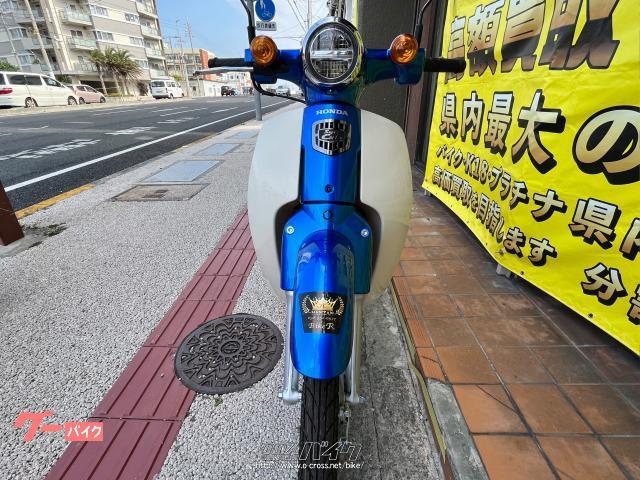 ホンダ スーパーカブ