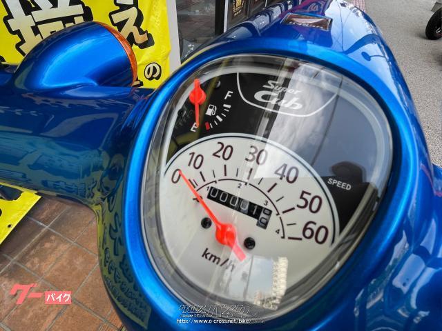 ホンダ スーパーカブ