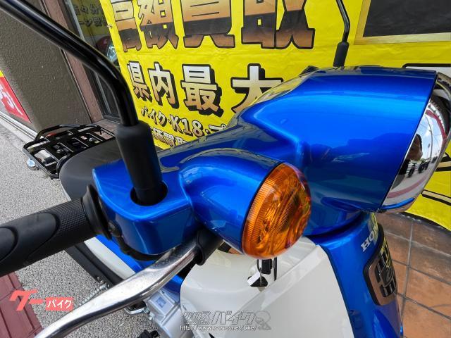 ホンダ スーパーカブ