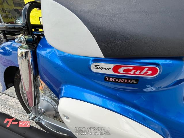 ホンダ スーパーカブ