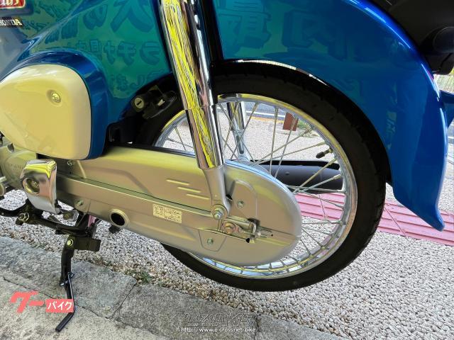 ホンダ スーパーカブ