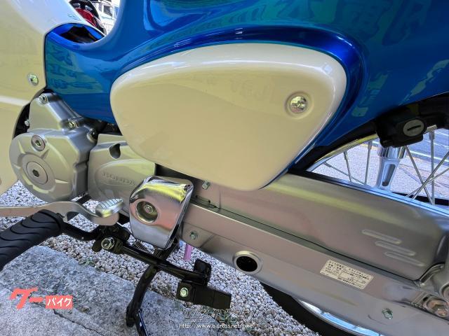 ホンダ スーパーカブ