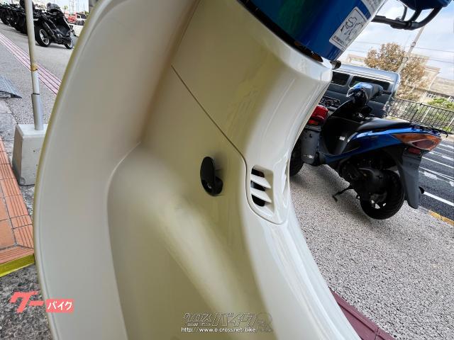 ホンダ スーパーカブ