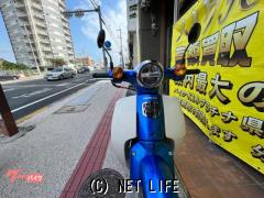 ホンダ スーパーカブ