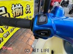 ホンダ スーパーカブ