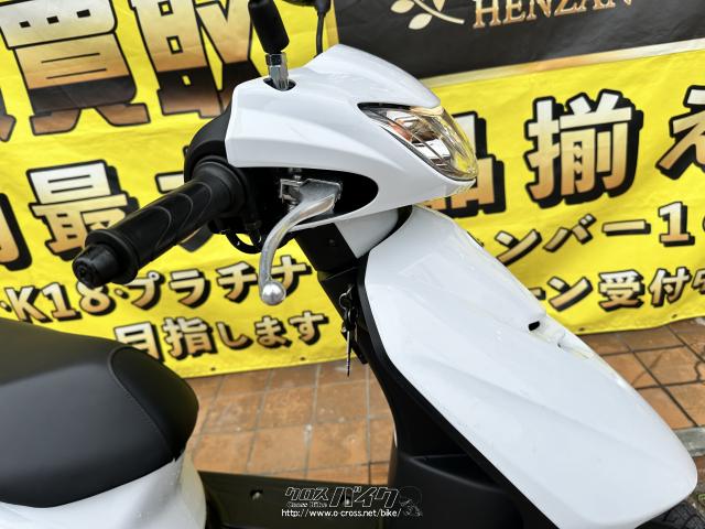 ヤマハ ジョグ