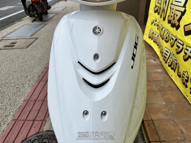 ヤマハ ジョグ