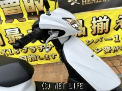ヤマハ ジョグ
