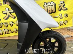 ヤマハ ジョグ