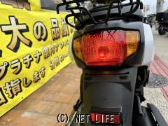 ヤマハ ジョグ