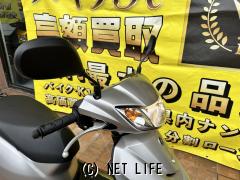ヤマハ ジョグ