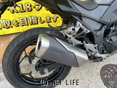 カワサキ Z250