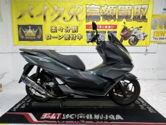 ホンダ PCX125の中古バイク一覧 | 沖縄のバイク情報 - クロスバイク