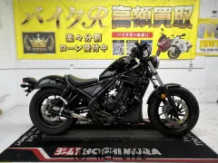 ヘイス250 実働　中古　バイク　250cc アメリカン クルーザー アメリカン 126～250cc｜全29車種｜高く売れる順ランキング