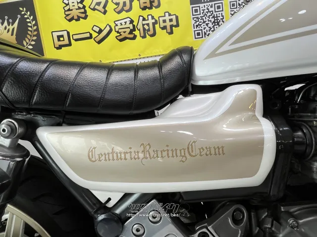 カワサキ ゼファー