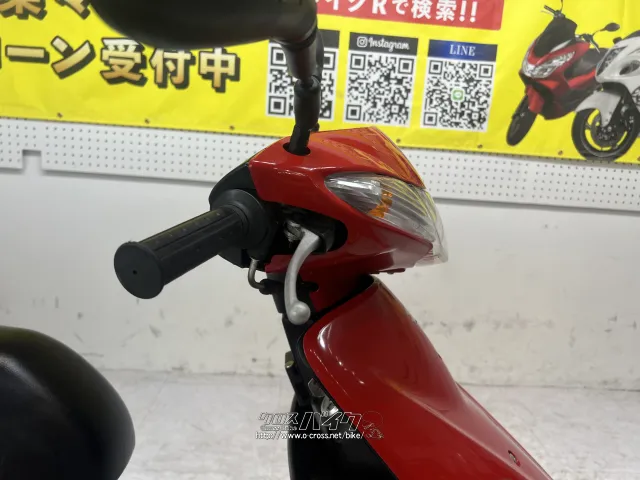 スズキ アドレスV50