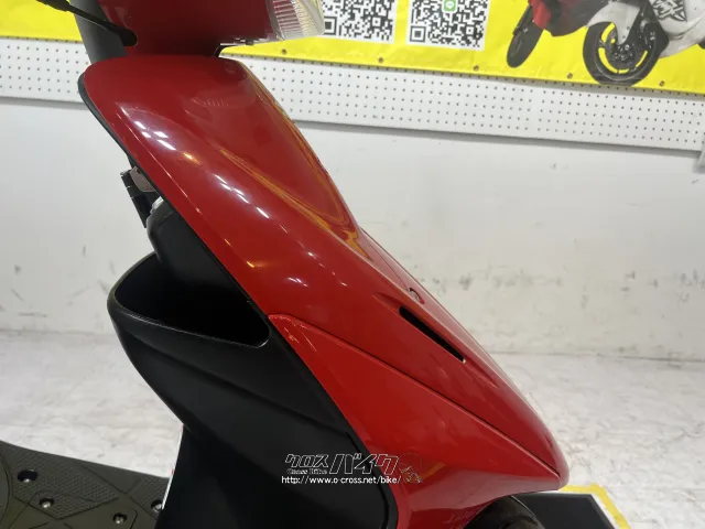 スズキ アドレスV50