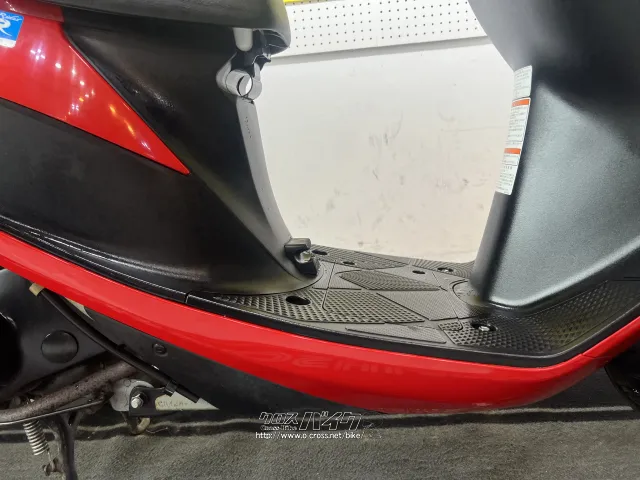 スズキ アドレスV50