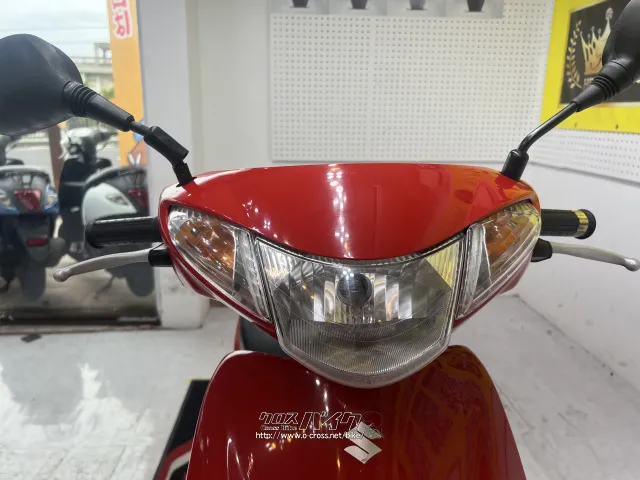 スズキ アドレスV50