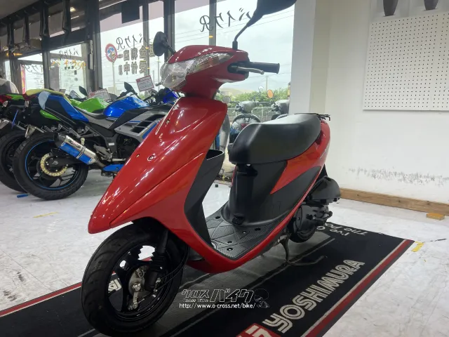 スズキ アドレスV50