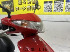 スズキ アドレスV50