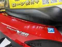 スズキ アドレスV50