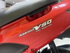 スズキ アドレスV50