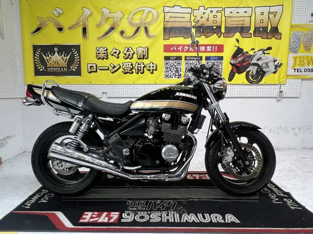 カワサキ ゼファー