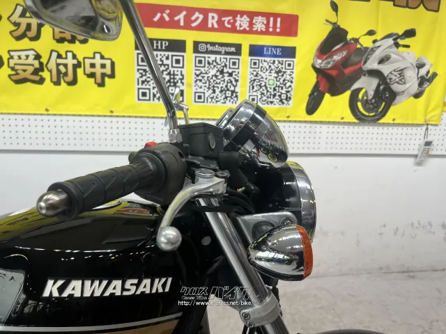 カワサキ ゼファー