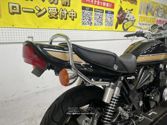 カワサキ ゼファー