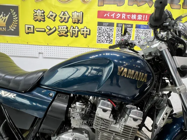 ヤマハ XJR400