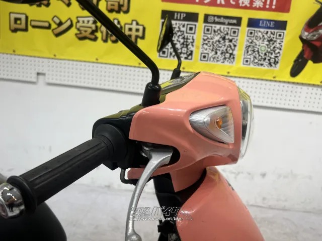 スズキ レッツG50