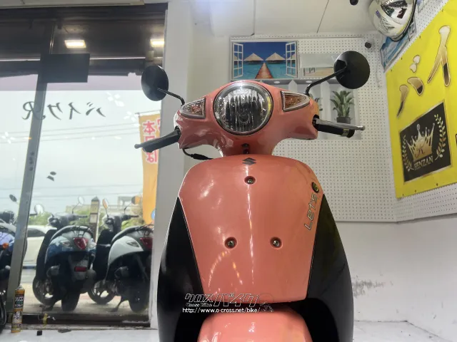 スズキ レッツG50