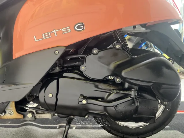 スズキ レッツG50