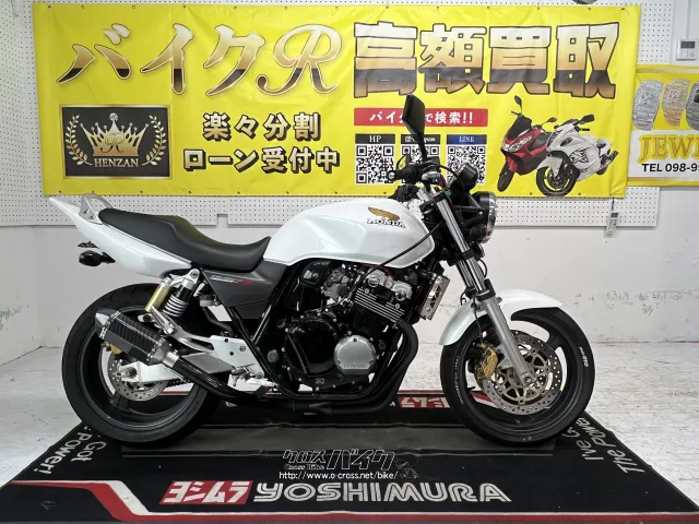 ホンダ CB
