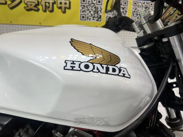 ホンダ CB