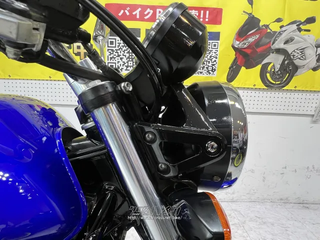 ホンダ CB