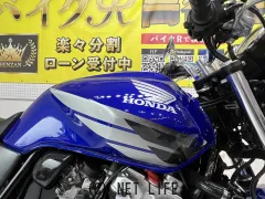 ホンダ CB