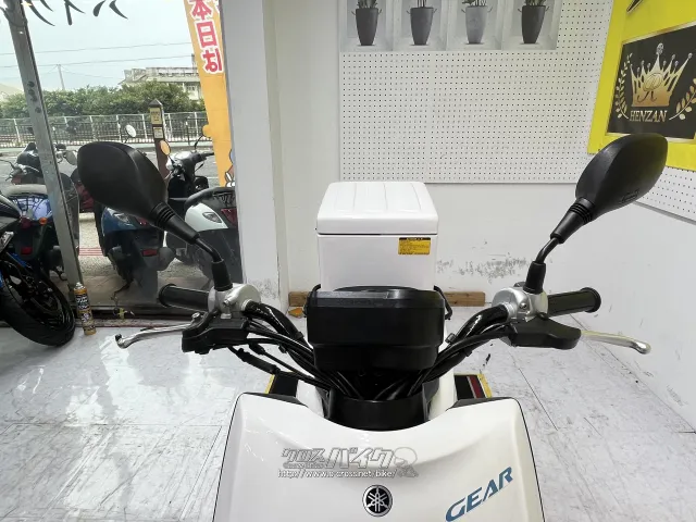 ヤマハ ギア