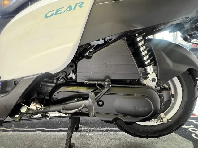 ヤマハ ギア