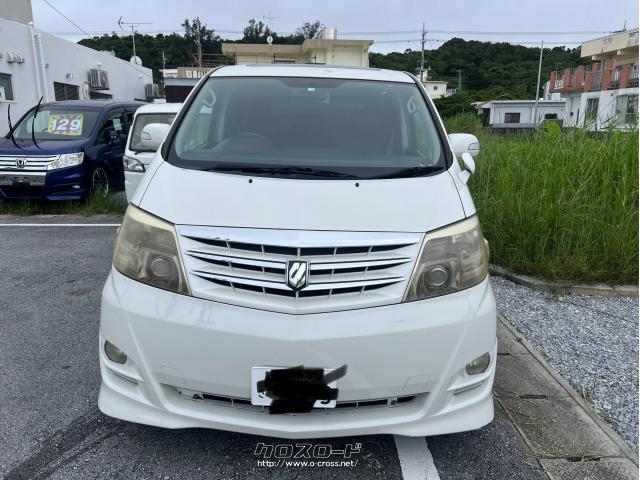 トヨタ アルファード